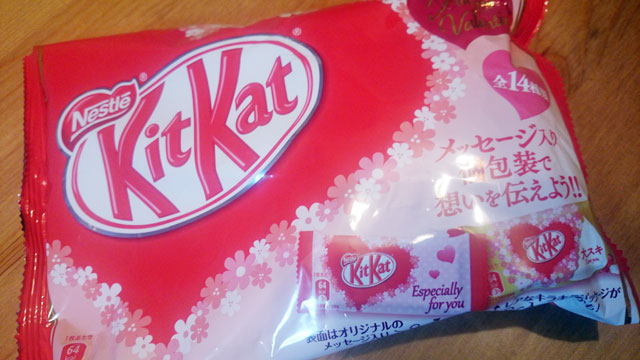 キットカット
