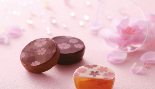 卒業・入学祝いにも◎！桜の時期にぴったりな桜チョコレート特集