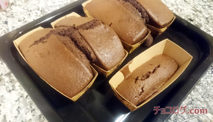 TOMIZ（富澤商店）のチョコレートケーキ