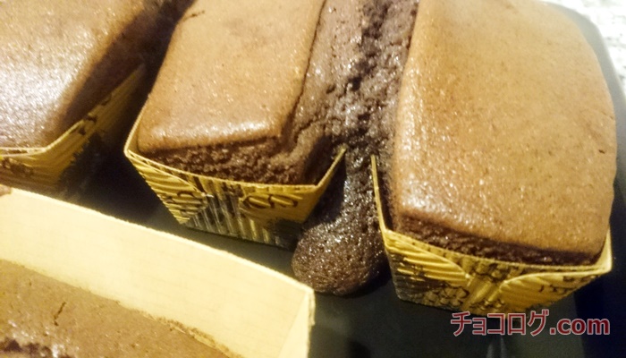 TOMIZ（富澤商店）のチョコレートケーキ