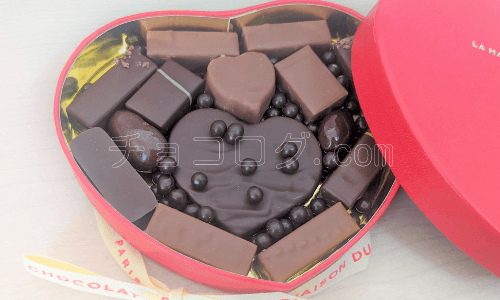 【高級チョコレート】ラ・メゾン・デュ・ショコラはバレンタイン本命やホワイトデーにおすすめ