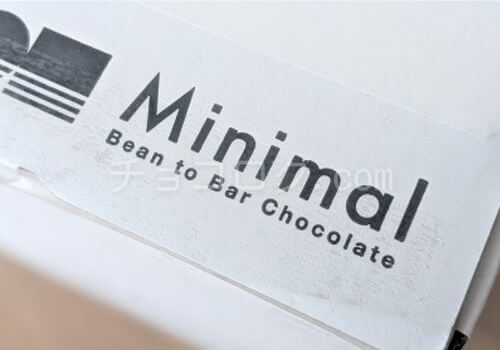 minimal（ミニマル）のチョコレートの評判は？おすすめの生ガトーショコラレビュー