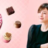 GODIVA(ゴディバ)のバレンタイン2024！新作や期間限定のおすすめチョコレート特集
